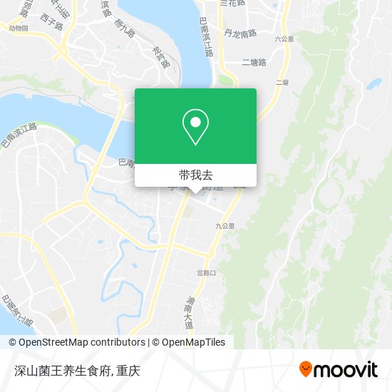 深山菌王养生食府地图