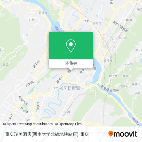 重庆瑞美酒店(西南大学北碚地铁站店)地图