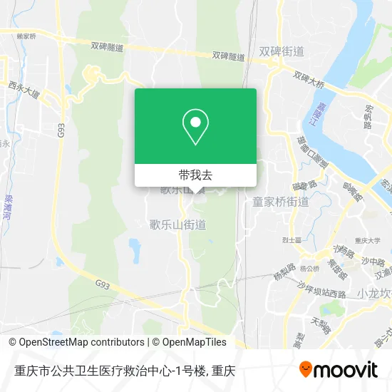 重庆市公共卫生医疗救治中心-1号楼地图