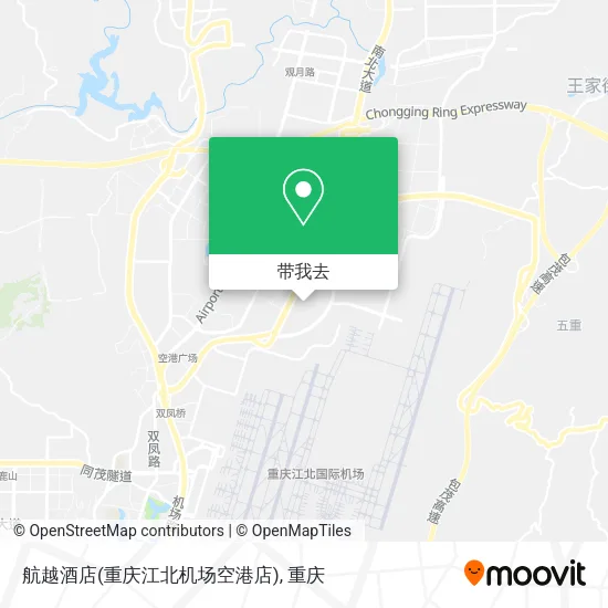 航越酒店(重庆江北机场空港店)地图