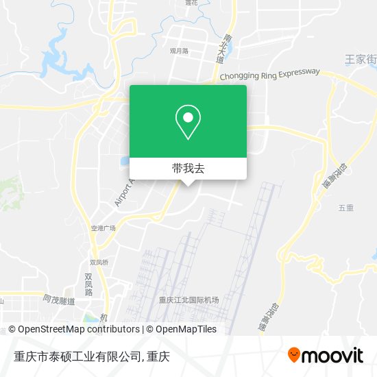 重庆市泰硕工业有限公司地图