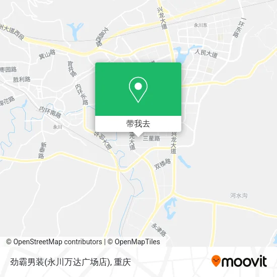 劲霸男装(永川万达广场店)地图