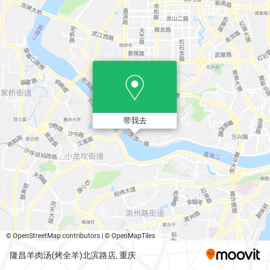 隆昌羊肉汤(烤全羊)北滨路店地图