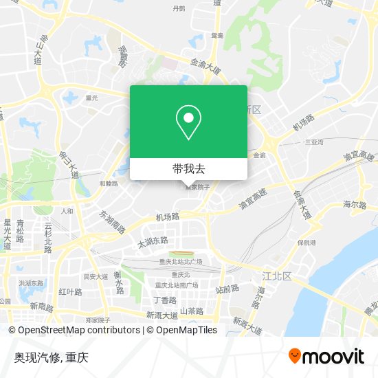 奥现汽修地图