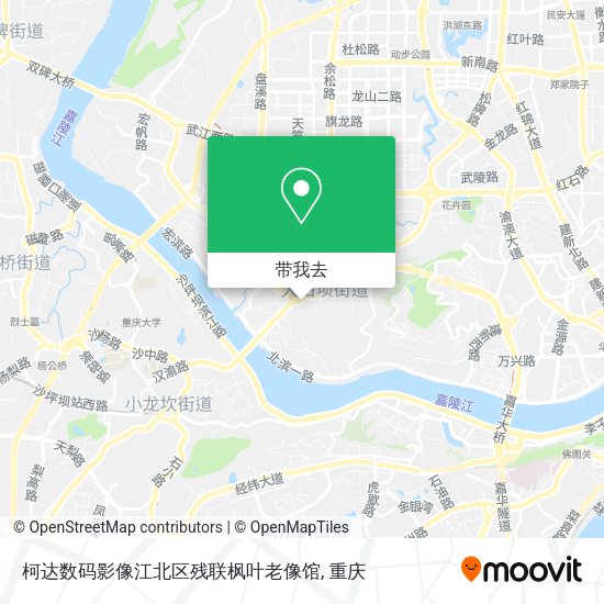 柯达数码影像江北区残联枫叶老像馆地图