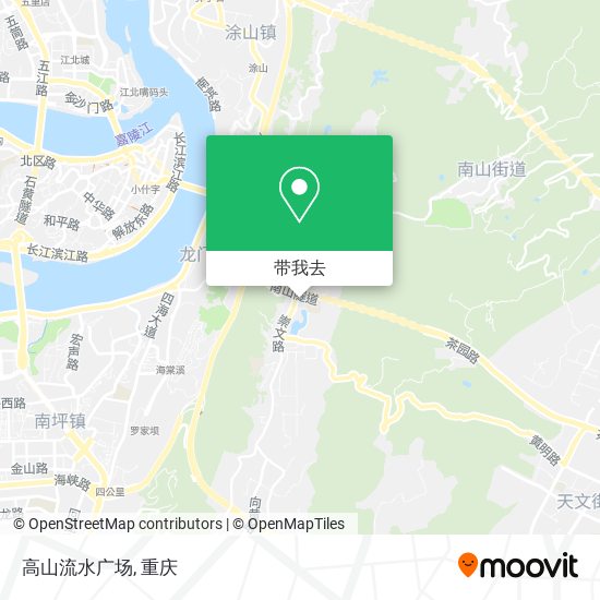 高山流水广场地图