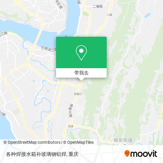 各种焊接水箱补玻璃钢铝焊地图