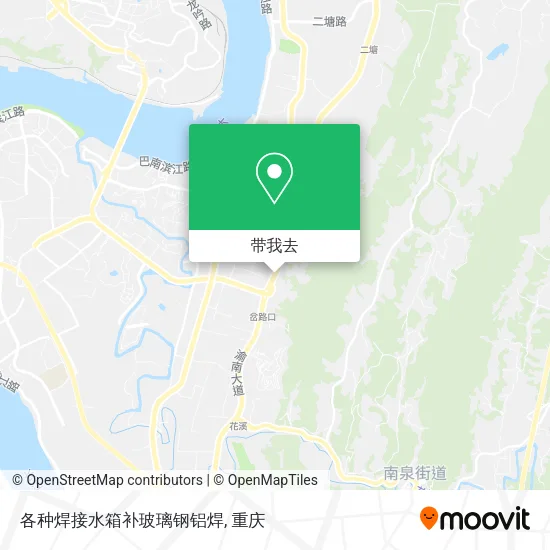 各种焊接水箱补玻璃钢铝焊地图