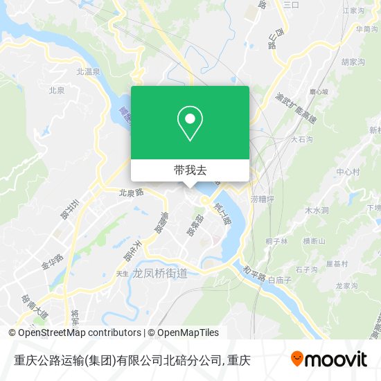 重庆公路运输(集团)有限公司北碚分公司地图