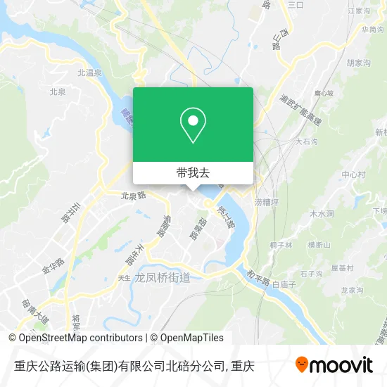 重庆公路运输(集团)有限公司北碚分公司地图