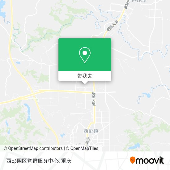 西彭园区党群服务中心地图