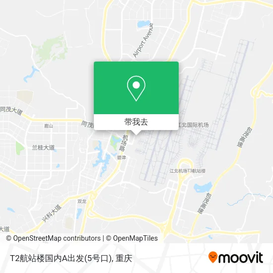 T2航站楼国内A出发(5号口)地图