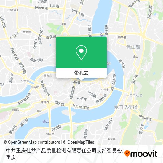 中共重庆仕益产品质量检测有限责任公司支部委员会地图