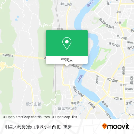 明星大药房(会山康城小区西北)地图
