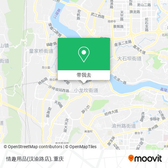 情趣用品(汉渝路店)地图