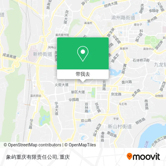 象屿重庆有限责任公司地图