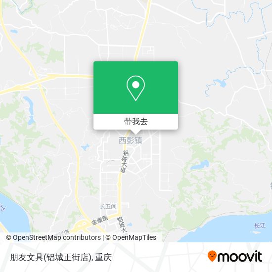 朋友文具(铝城正街店)地图