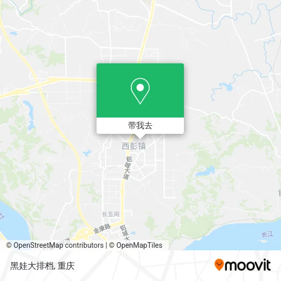 黑娃大排档地图