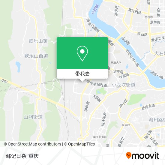 邹记日杂地图