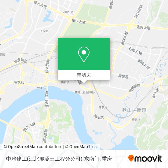 中冶建工(江北混凝土工程分公司)-东南门地图