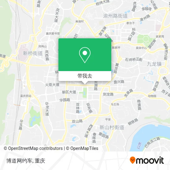 博道网约车地图