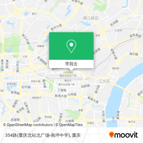 354路(重庆北站北广场-南坪中学)地图