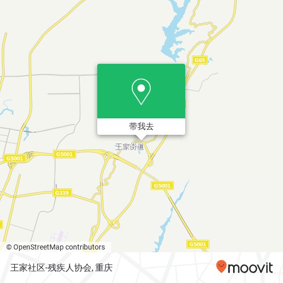 王家社区-残疾人协会地图