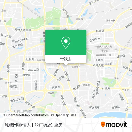 纯糖网咖(恒大中渝广场店)地图