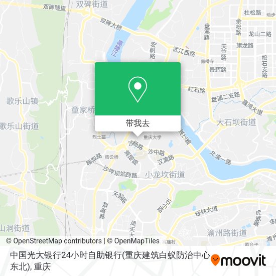中国光大银行24小时自助银行(重庆建筑白蚁防治中心东北)地图