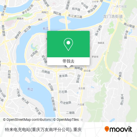 特来电充电站(重庆万友南坪分公司)地图
