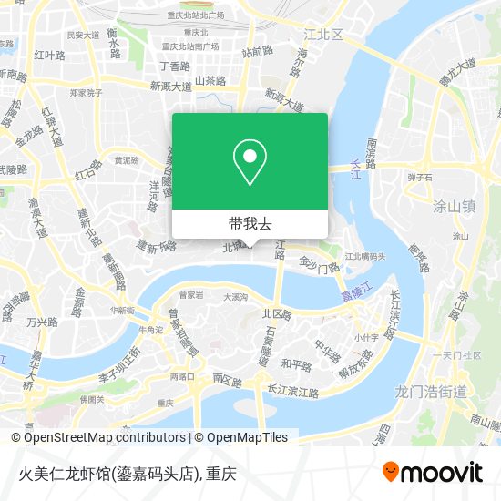 火美仁龙虾馆(鎏嘉码头店)地图