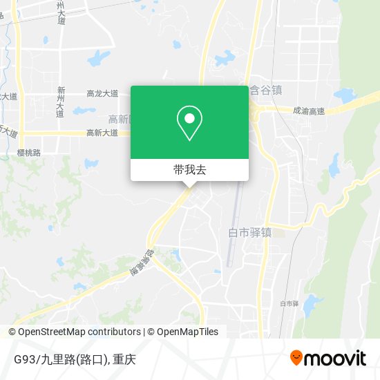 G93/九里路(路口)地图
