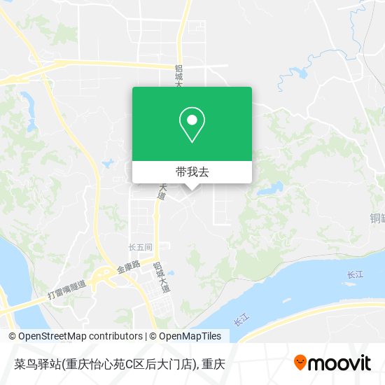 菜鸟驿站(重庆怡心苑C区后大门店)地图