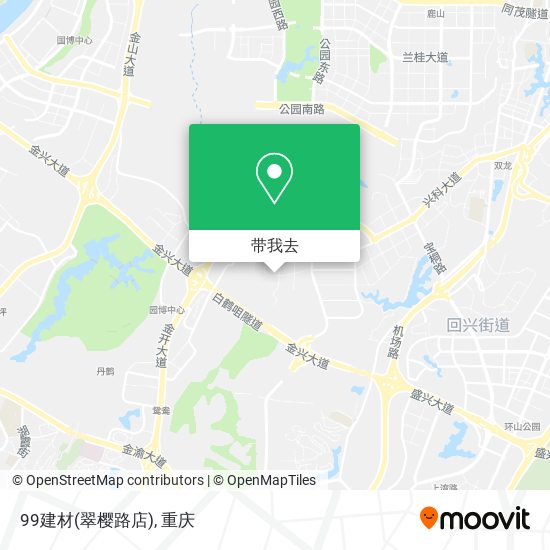 99建材(翠樱路店)地图