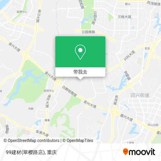 99建材(翠樱路店)地图