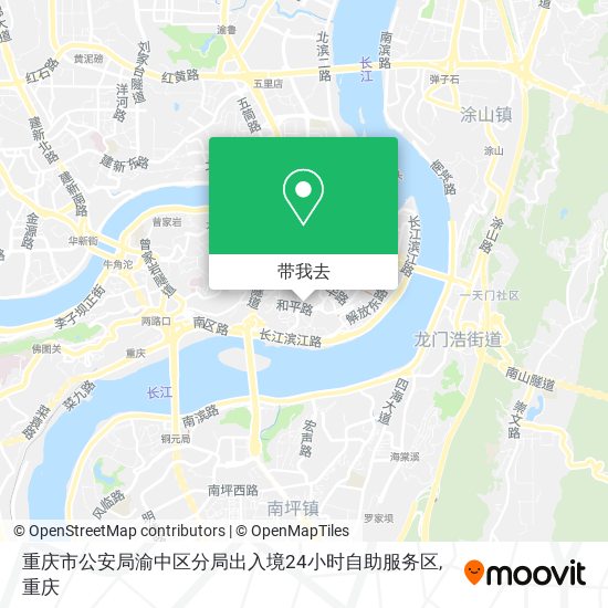 重庆市公安局渝中区分局出入境24小时自助服务区地图