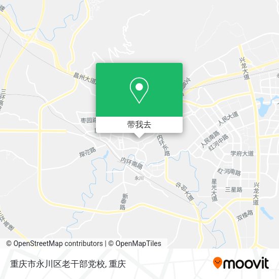 重庆市永川区老干部党校地图