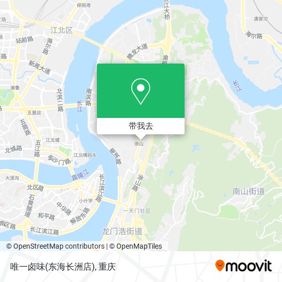 唯一卤味(东海长洲店)地图