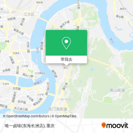 唯一卤味(东海长洲店)地图