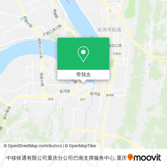 中移铁通有限公司重庆分公司巴南支撑服务中心地图