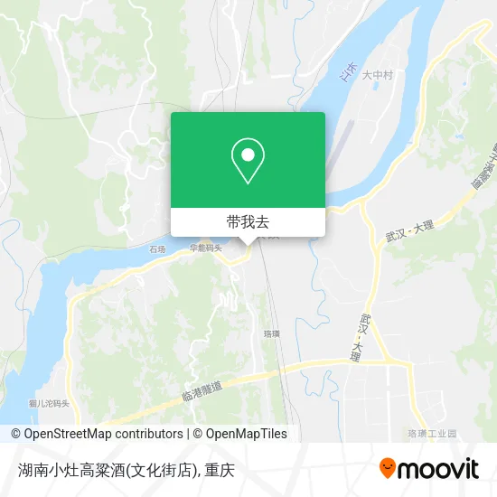 湖南小灶高粱酒(文化街店)地图
