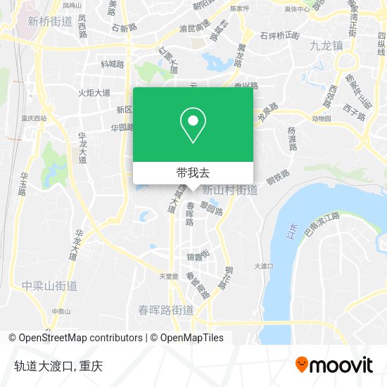 轨道大渡口地图