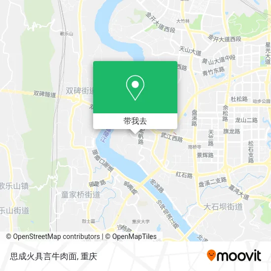 思成火具言牛肉面地图
