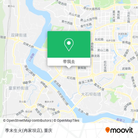 季末生火(冉家坝店)地图