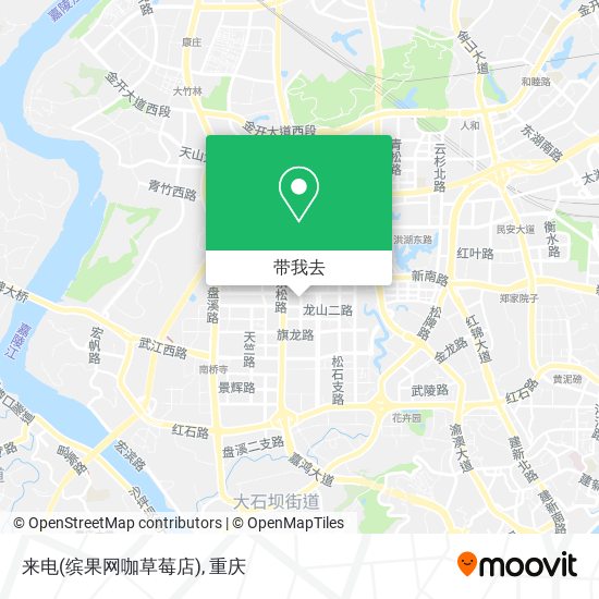 来电(缤果网咖草莓店)地图