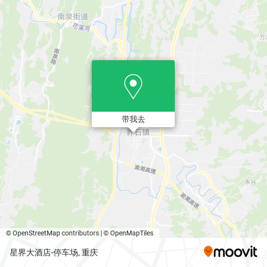 星界大酒店-停车场地图
