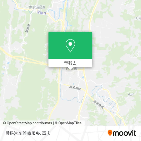 晨扬汽车维修服务地图