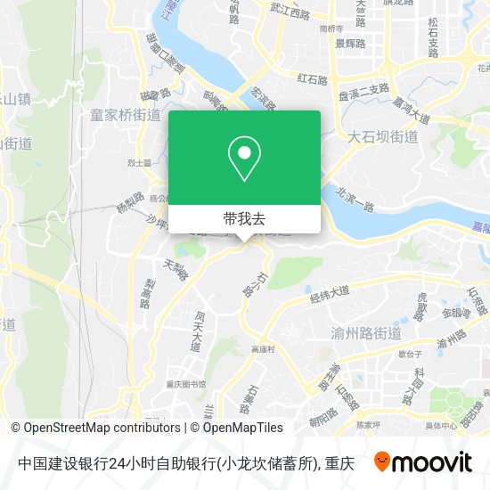 中国建设银行24小时自助银行(小龙坎储蓄所)地图