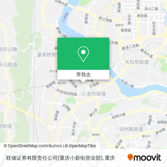 联储证券有限责任公司(重庆小新街营业部)地图