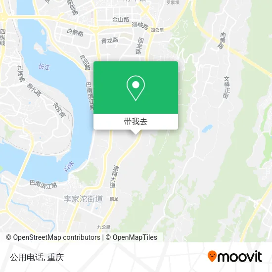 公用电话地图